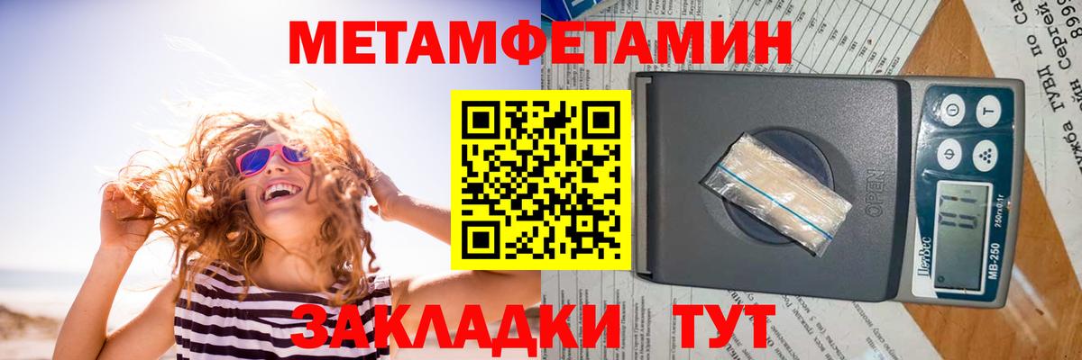 Уварово  АМФ  Вход с VPN  АМФ 97% 