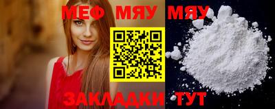 бошки Первоуральск