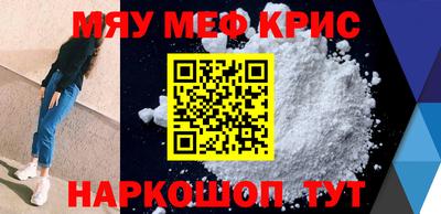 бошки Первоуральск