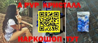 ГАЛЛЮЦИНОГЕННЫЕ ГРИБЫ Обь