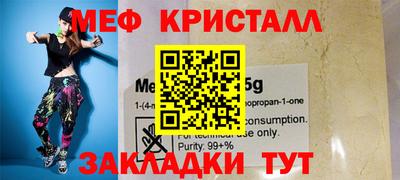 ECSTASY Пенза