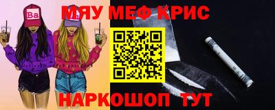 ГАЛЛЮЦИНОГЕННЫЕ ГРИБЫ Обь