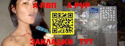 ГАЛЛЮЦИНОГЕННЫЕ ГРИБЫ Обь