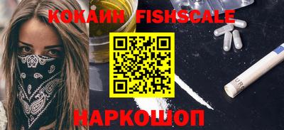 гидропоника Нягань