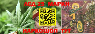 альфа пвп Партизанск