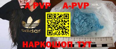 ГАЛЛЮЦИНОГЕННЫЕ ГРИБЫ Обь