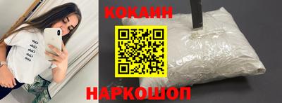 гидропоника Нягань