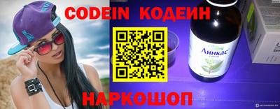 гидропоника Нягань
