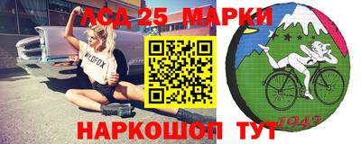 альфа пвп Партизанск