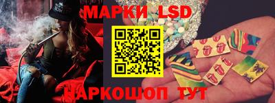 гидропоника Нягань