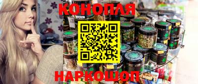 гидропоника Нягань