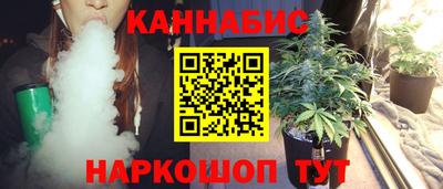 ГАЛЛЮЦИНОГЕННЫЕ ГРИБЫ Обь