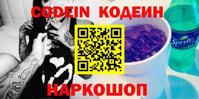 гидропоника Нягань