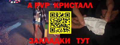 ГАЛЛЮЦИНОГЕННЫЕ ГРИБЫ Обь