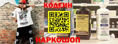 гидропоника Нягань