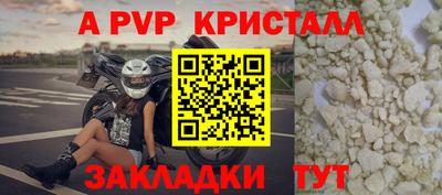 ECSTASY Пенза