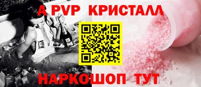 ГАЛЛЮЦИНОГЕННЫЕ ГРИБЫ Обь