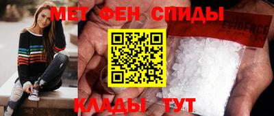бошки Первоуральск