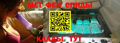 ГАЛЛЮЦИНОГЕННЫЕ ГРИБЫ Обь