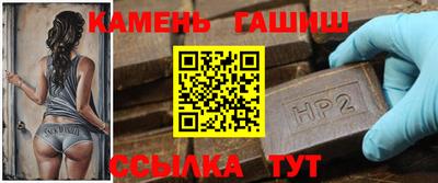 гидропоника Нягань