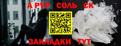 гидропоника Нягань