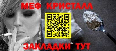 ГАЛЛЮЦИНОГЕННЫЕ ГРИБЫ Обь