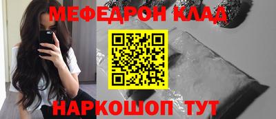 гидропоника Нягань