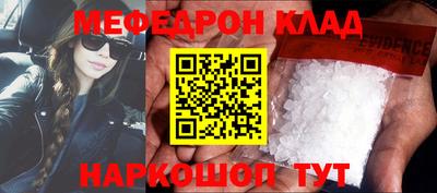 ECSTASY Пенза